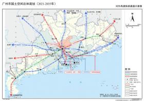 《广州市国土空间总体规划（20212035年）》正式印发  