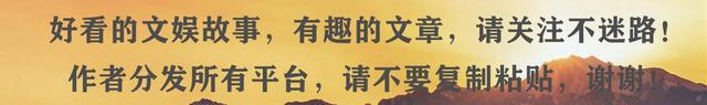 郭可盈的婚姻，真是让人捉摸不透，她到底在追求什么？ 